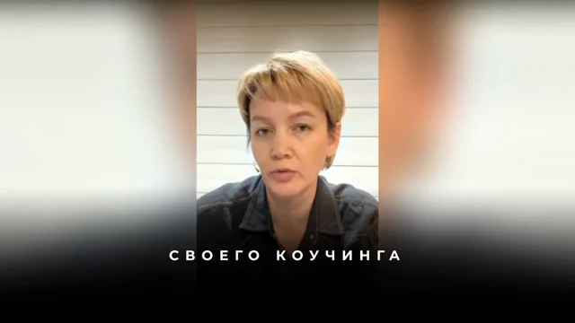 Как выписывать запросы на реализацию бизнеса во время семейного кризиса