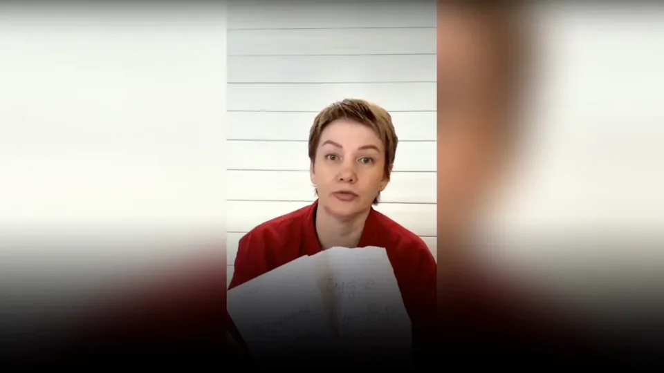 Почему не работает смещение в богатство