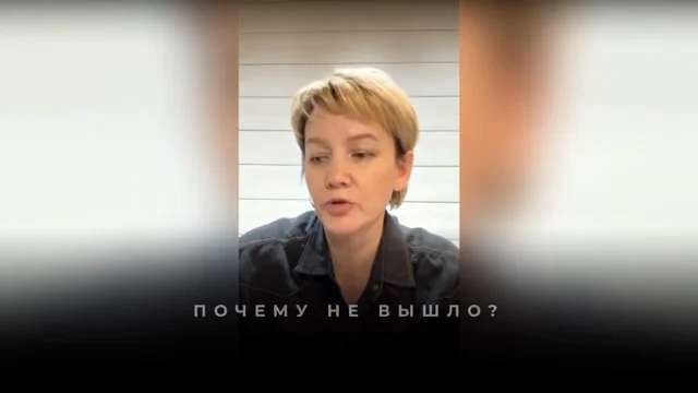 Как правильно выписываться по деньгам