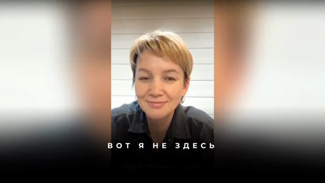 Как выписывание помогло изменить состояние после отказа в поездке в Турцию