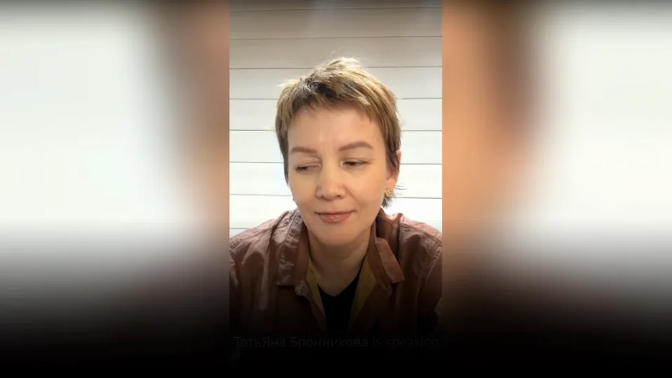 Участница делится магией квантового коллажа