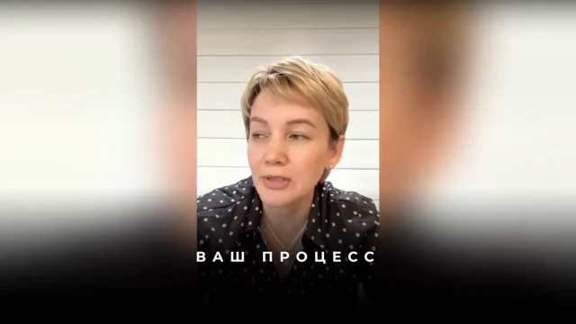 Как приглушить сознание для квантового смещения реальности