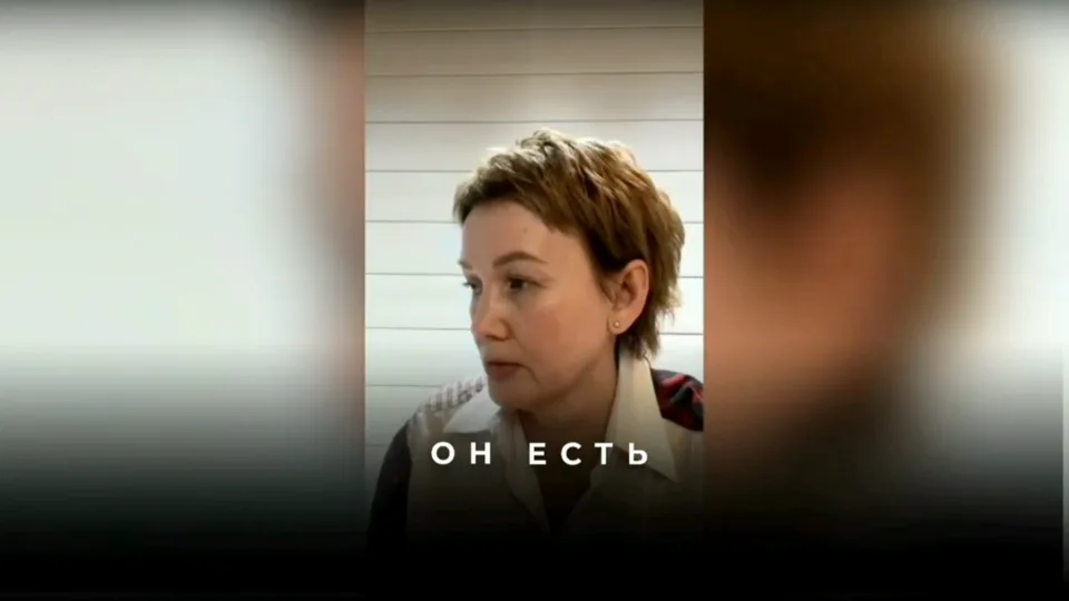 Как честно увидеть больные суставы без иллюзий и мыслей