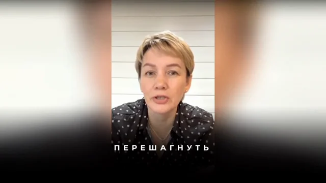 Квантовое смещение через нахождение чистой мотивации в 'зачем'