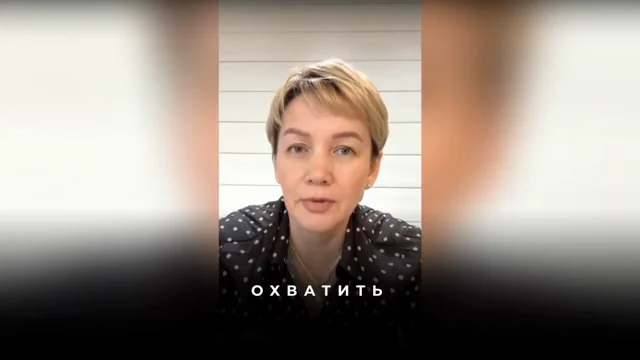 Квантовое смещение через нахождение чистой мотивации в 'зачем'