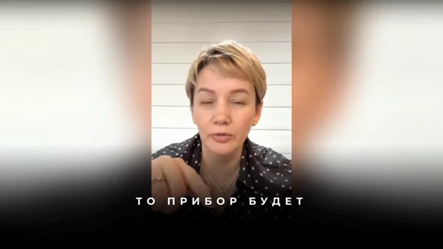 Доступ к квантовому полю через определенный код