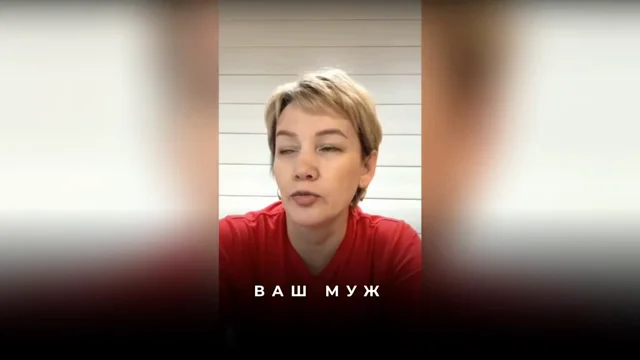 Как смещение реальности исцеляет близких через квантовую запутанность