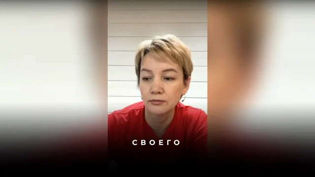 Как правильно формулировать запрос на общение с дочерью