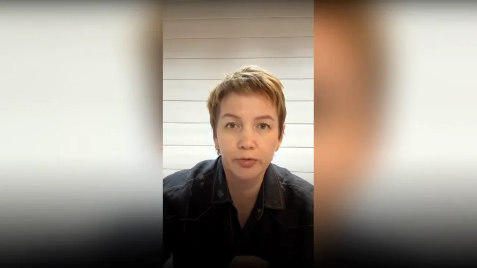 Как принять тело и правильно поставить запрос на смещение