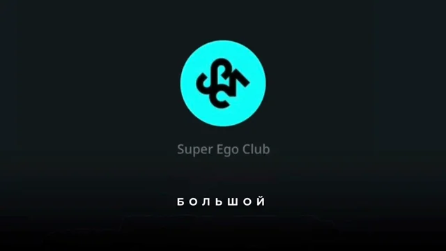 Как новичку сформулировать запрос на идеальный вес