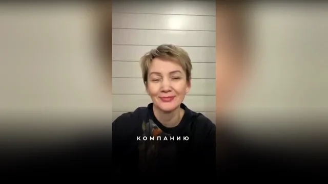 Успешное трудоустройство в нефтегазовую компанию мечты