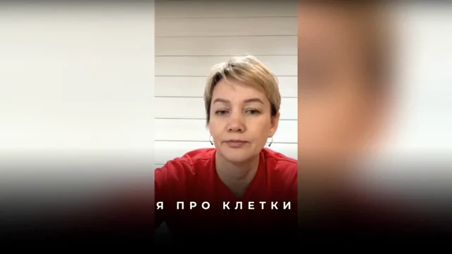 Выписывание рака шейки матки