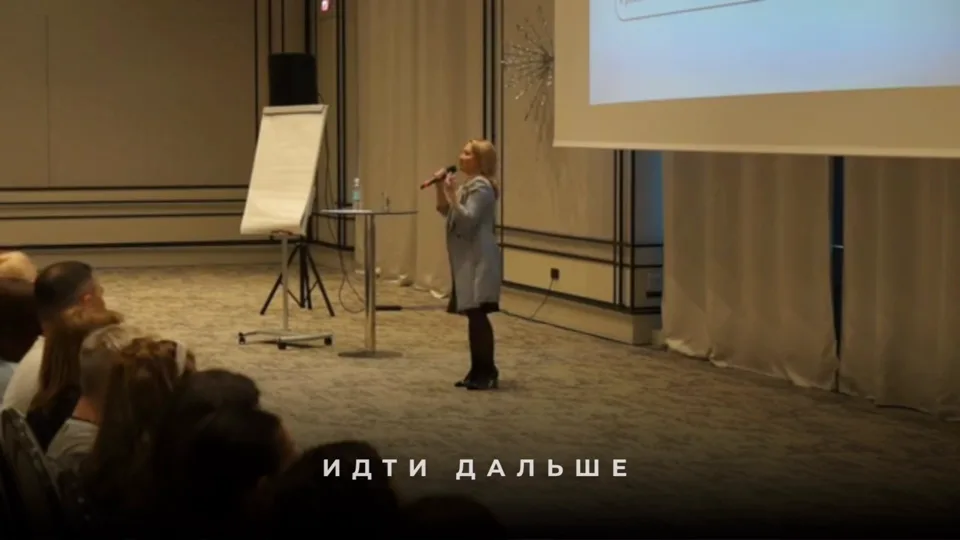 От кризиса к процветанию: трансформация через SuperEgo клуб