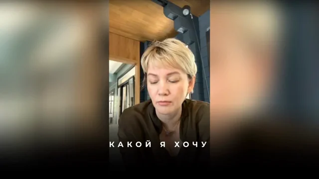 Внутренний конфликт: хочу ли я новые отношения после потери мужа