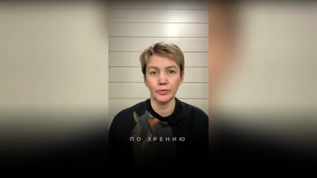 Как выписать запрос на покупку квартиры