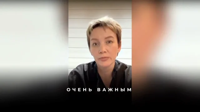 Как выписывать 'почему' для смещения в новую реальность