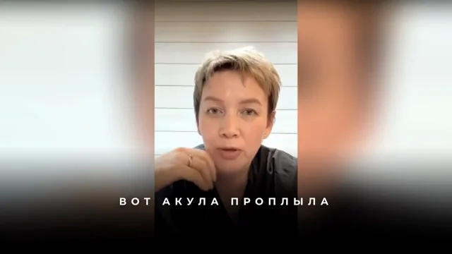 Почему телепортация невозможна: принятие себя и истинные приоритеты