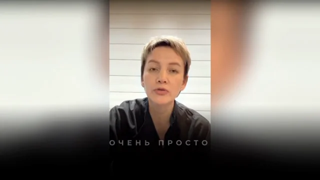 Техника выписывания убеждений для проявления отношений