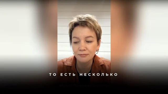 Как исправить перерезанный нерв через точный запрос