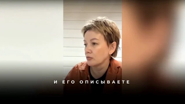 Техника выписывания из текущей реальности