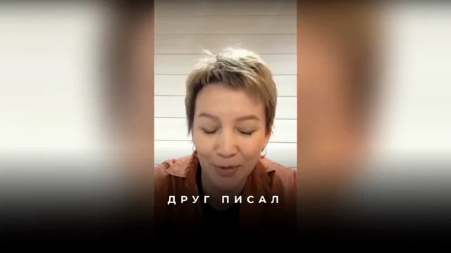 Техника выписывания 'зачем': находите истинную мотивацию для смены реальности