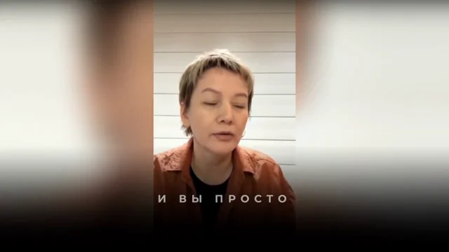 Как ощутить новую форму себя и войти в квантовое состояние