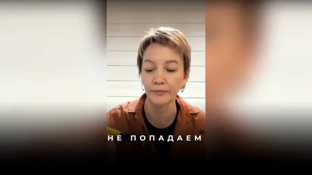 Как часто брать запросы и что значит смещение в новую ветку реальности