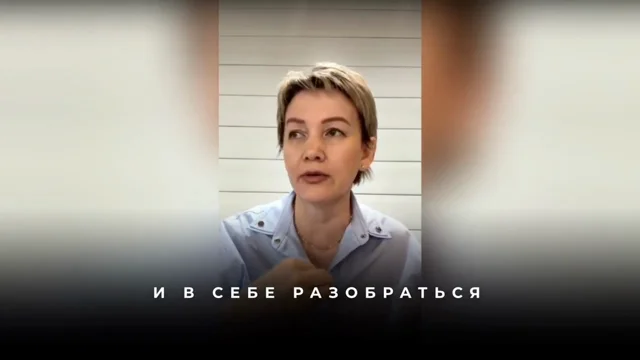 Как формулировать мощные запросы для смещения