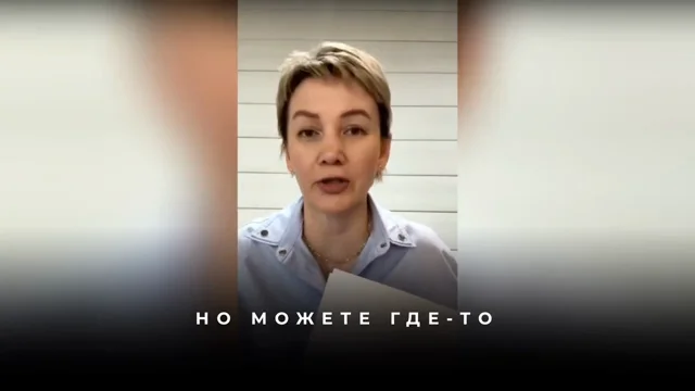 Как найти версию себя без кашля без лечения и усилий