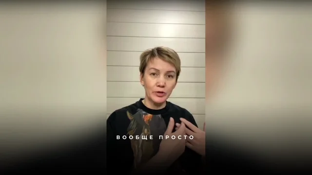 Как правильно формулировать материальный запрос на квартиру без денег