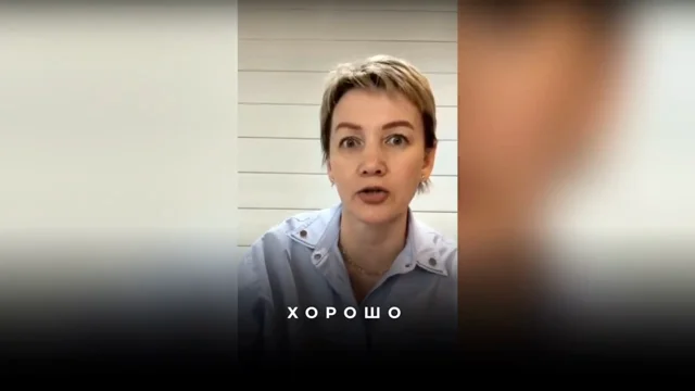 Как определять и усиливать желаемые проявления запросов в отношениях