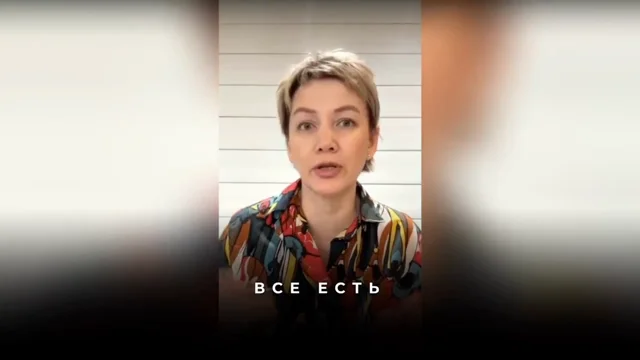 Почему все элементы есть, но не собираются в единую реальность