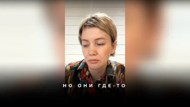 Как правильно сформулировать запрос на деньги