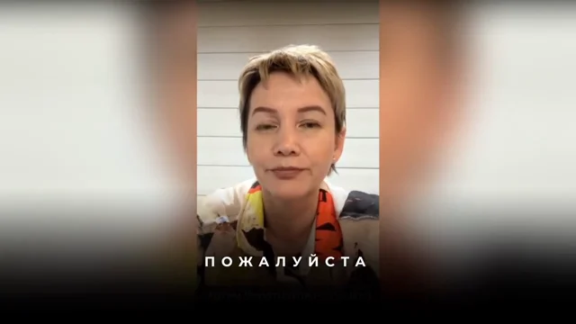 Как избавиться от долгов