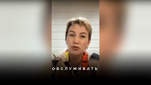 Почему планы на богатство не работают: найди свою форму денег