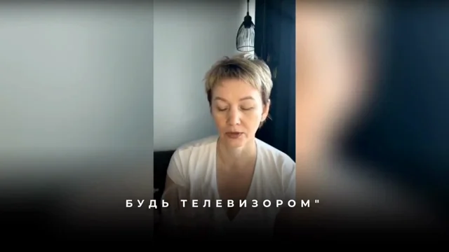 Почему не получается выписываться: истерики и застревание на 'зачем'