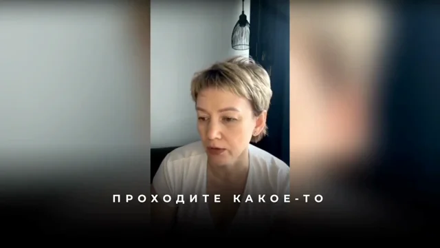 Исцеление лица и тела через квантовое поле