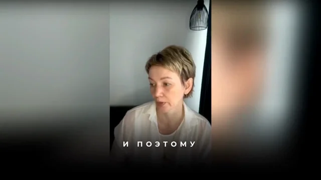 Почему твоя воронка продаж не работает: найди себя в бизнесе!