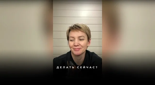 Как наблюдать и уточнять запросы при сложностях в выписывании