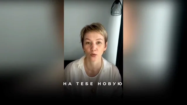 Почему после смещения в новую реальность не хочется спать? Разбор мифов