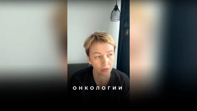 Лечиться или мечтать? Как работать с болью тела и желаниями