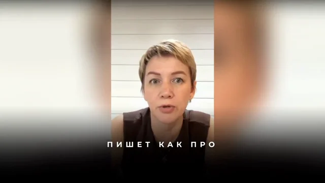 Как преодолеть застой в письме желаний: техника поиска чистой мотивации