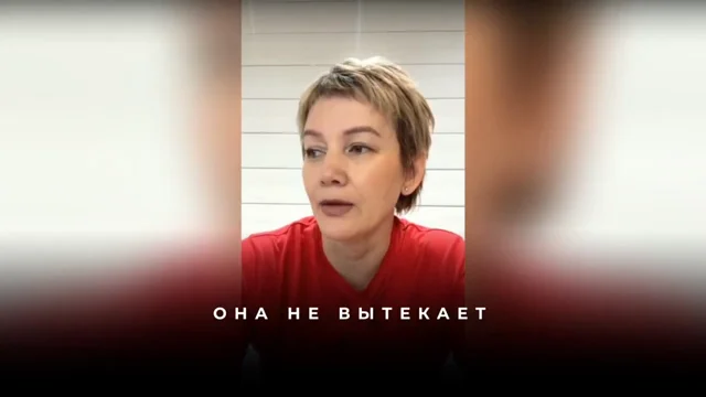 Как понять, что смещение в новую реальность произошло: запах моря и ощущения