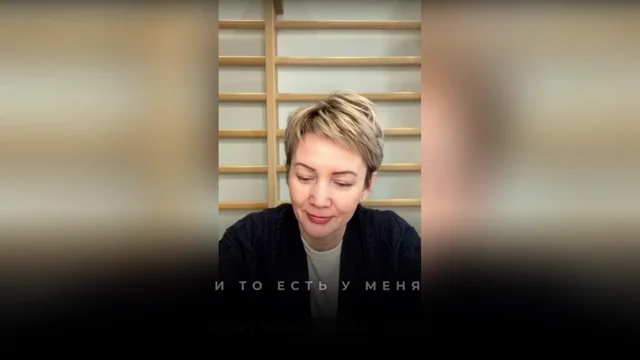 Как выписаться за бабушку: фокус на своей жизни и энергии