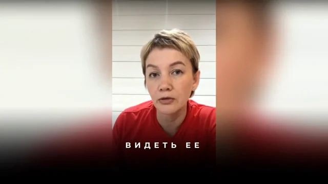 Как выписать все 'почему' увидеть свою форму и изменить жизнь навсегда