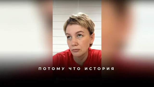 Почему бизнес не твой? Разбираем страх потери и убеждения о собственности