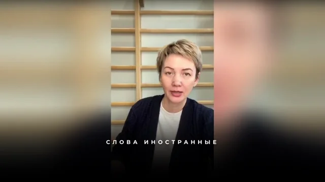 Почему не получается сместиться с телом: разбираем веру через выписывание