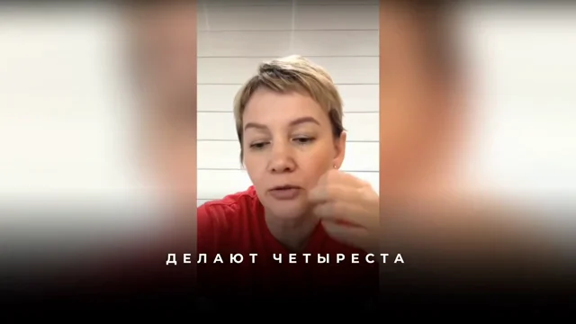 Как мгновенно войти в нужную реальность по квантовым принципам