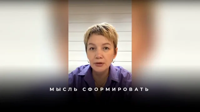 Как увидеть орган внутри через выписывание