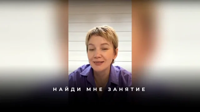 Выписывание боли в голове